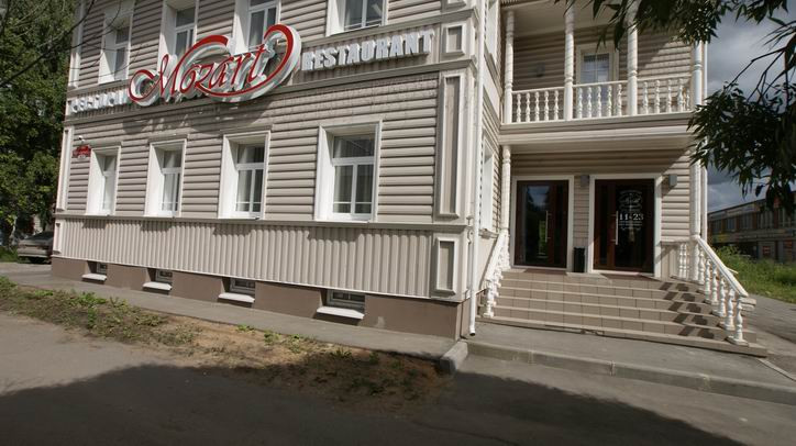 Мини-отель Моцарт 2*, Пенза, цены от 3300 руб. 101Hotels.com